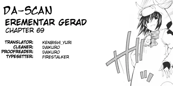 Erementar Gerad Chapter 69 1